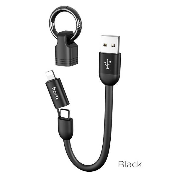 Cable 2-in-1 USB to Lightning / Type-C U97 Zipper - HOCO