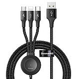 Кабель BASEUS Combo Micro USB Lightning Type-C Apple Watch Star Ring Series 3.5А 1.2м, фото 4