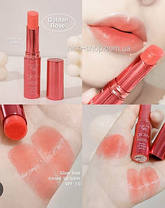 Відтінковий бальзам Golden Rose Glow Kiss Tinted Lip Balm №04
