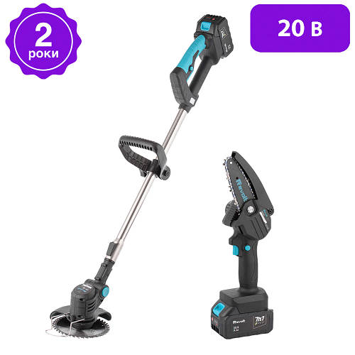 https://images.prom.ua/4572831806_w700_h500_nabor-akkumulyatornyj-trimmer.jpg