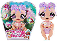 Кукла Глиттер Бейбиз Лила Вайлдбум Glitter Babyz Lila Wildboom Пупс с блестками меняет цвет