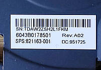 Система охолодження для ноутбука HP EliteBook 840 G3 (821163-001) Вживана, фото 3