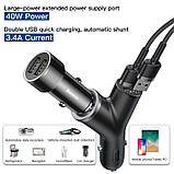 Адаптер автомобільний BASEUS dual USB + Cigarette Lighter extended car charger |2USB, 3.4A, 40W (CCALL-YX01), фото 5