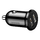 Адаптер автомобільний BASEUS Grain Pro Car Charger |2USB, 4.8A| (CCALLP-02), фото 2