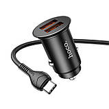 Адаптер автомобільний Hoco Type-C Cable Developer dual port Car charger set NZ1 |2USB, 3A, 36W, QC|, фото 2