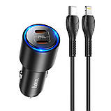 Адаптер автомобільний Hoco Type-C to Lightning Cable Clear way dual port Car charger set NZ3 |2Type-C, QC/PD,, фото 4