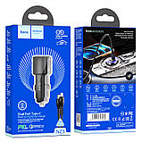 Адаптер автомобільний Hoco Type-C to Lightning Cable Clear way dual port Car charger set NZ3 |2Type-C, QC/PD,, фото 9