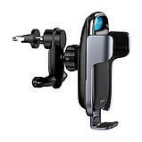 Тримач для телефона в автомобіль BASEUS Milky Way Electric Bracket Wireless Charger (15W) (WXHW02-01), фото 3