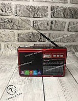 Карманный аккумуляторный радиоприемник с фонариком Golon RX 1313 красный