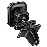 Тримач для телефона в автомобіль HOCO Fuerte series air outlet magnetic Car holder S49 |4.7-6.7"|, фото 6