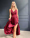 Вечірня шовкова бордова сукня довга з розрізом і відкритою спиною, фото 3