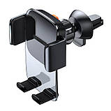Тримач BASEUS Easy Control Clamp Car Mount Holder (Air Outlet Version) (SUYK000101) |4.7-6.7"|, фото 7