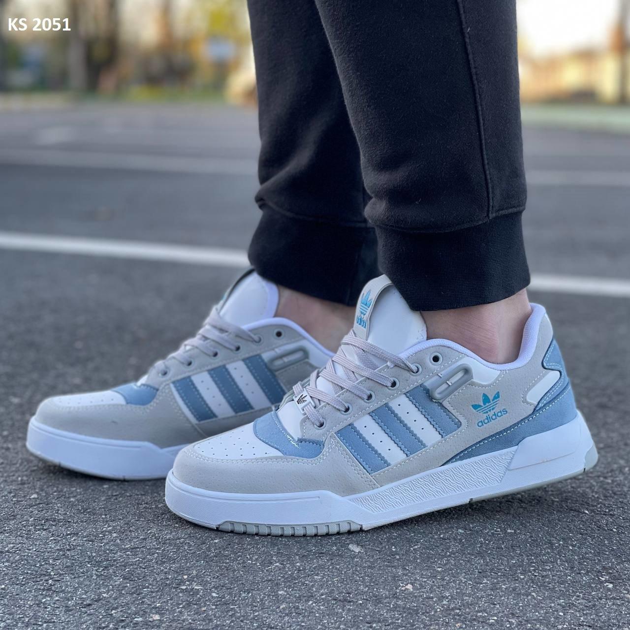 Чоловічі кросівки Adidas Forum low Gray/White