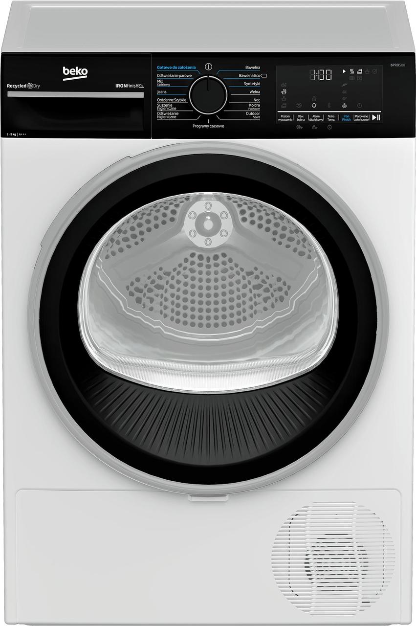 Сушильна машина Beko B5T692343WBPB