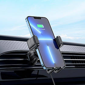Тримач для телефона в автомобіль Hoco wireless fast charge Car holder HW1 Pro (air outlet) |5-15W|