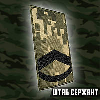 №7.13 погон Штаб сержант, фон піксель 10х5см
