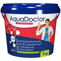 Хлор AquaDoctor C-60T 1 кг у таблетках, 017509 білий (017509)