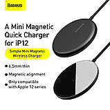 Зарядка Qi BASEUS Simple Mini Magnetic Wireless Charger (suit for Iphone 12 with Type-C cable 1.5 m), фото 5