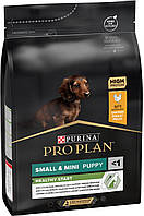 Сухий корм для цуценят дрібних порід Purina Pro Plan Puppy Small&Mini з куркою, 3 кг