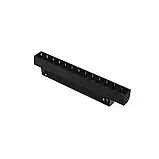 Світильник для магнітної трекової системи 12W, 3000К, 960Lm, smd 3030 OSRAM, кут 30 °, довжина 300мм, фото 5