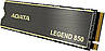 SSD накопичувач Adata Legend 850 1 TB (ALEG-850-1TCS), фото 4