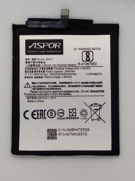 Акумулятор Aspor для Xiaomi Redmi 6 / Redmi 6A / m1804c3dg / m1804c3cg (BN37)