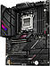 Материнська плата Asus ROG STRIX B650E-E GAMING WIFI, фото 4