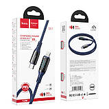 Кабель Hoco Type-C to Lightning Extreme PD charging data cable S51 |1.2m, 20W|, фото 2