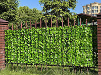 Забор зеленый декоративный 3х1м