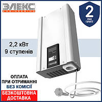 Однофазний стабілізатор напруги ( 2,2 кВт ) Елекс Гібрид У 9-1/10 v2.0 / 2200 Вт для побутової техніки