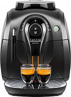 Кофемашина автоматическая Gaggia Besana RI8180/01