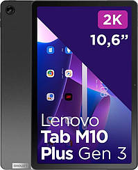 Планшет Lenovo Tab M10 Plus G3 128 GB Gray (ZAAN0125SE)