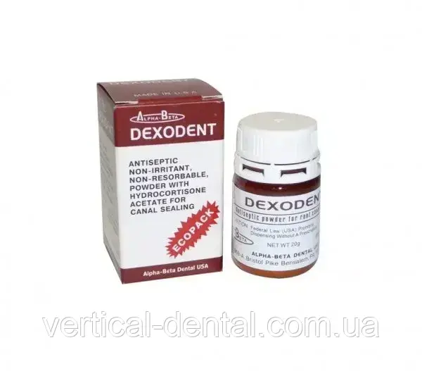 Дексодент (Dexodent) – антисептичний порошок з гідрокортизоном, фото 1