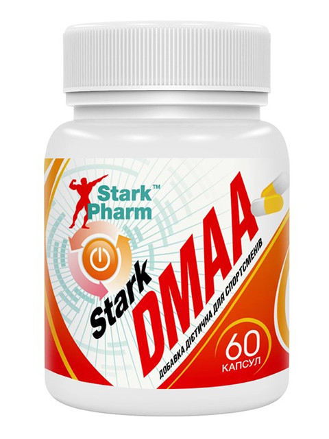 Экстракт Герани DMAA Stark Pharm DMAA 50 мг 60капс (ID#1861386514 ...