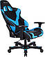 Комп'ютерне крісло для геймера ClutchChairZ Crank Echo (CKE11BBL), фото 7