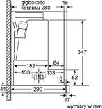 Витяжка телескопічна Siemens LI67SA531, фото 6