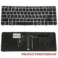 Клавиатура для ноутбука HP (EliteBook: 840 G3) rus, silver frame, подсветка клавиш, с джойстиком (ОРИГИНАЛ)
