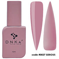 Камуфлирующая база DNKa Cover Base #0027 Serious,12 мл