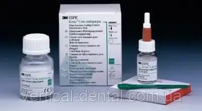 Ketac Cem (Кетак цем) 33г  Склоіономірний цемент для фіксації, фото 1
