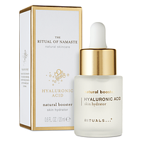 Rituals, Ritual of Namaste Hyaluronic Acid Natural Booster, 20 мл, Натуральная сыворотка для лица, Нидерланды