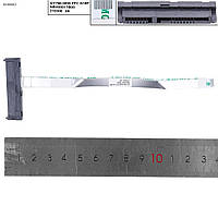 Шлейф Sata HDD/SSD для Lenovo Legion 7-15IMH05 5-17ACH6 5-17IMH05H 5-17ARH05H, (GY750, NBX0001TB00,