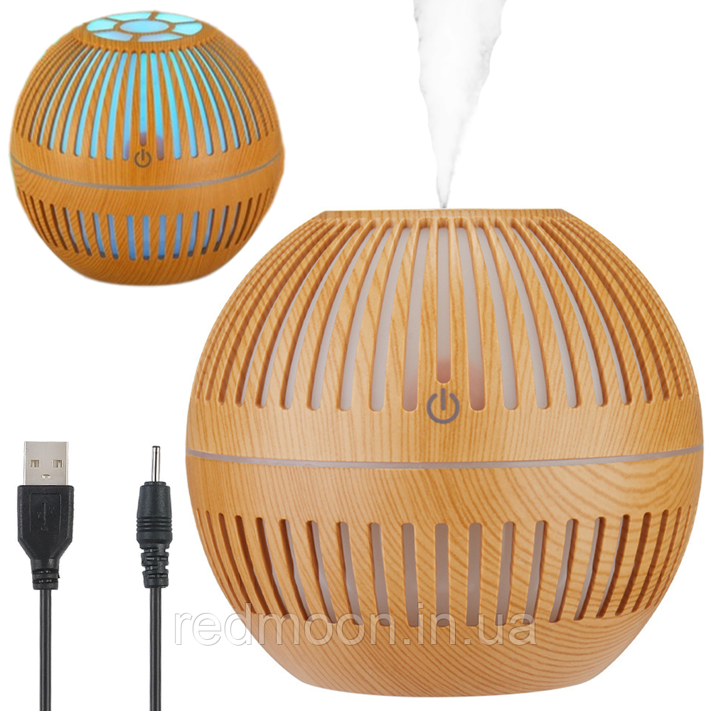 Зволожувач повітря з підсвічуванням 130мл, Міпі USB humidifier, Світле дерево / Ультразвуковий аромадифузор