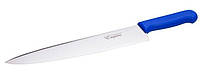 Нож профессиональный с синей ручкой длина: 38см