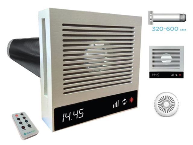 Рекуператор воздуха CLIMTEC QUATTRO STANDART