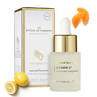 Rituals Ritual of Namaste Vitamin C* Natural Booster, 20 мл, Натуральна сироватка для обличчя, Нідерланди