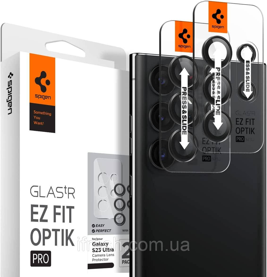 Захисне скло Spigen для камери Galaxy S23 Ultra - EZ Fit Optik Pro (2шт), Black (AGL05950)