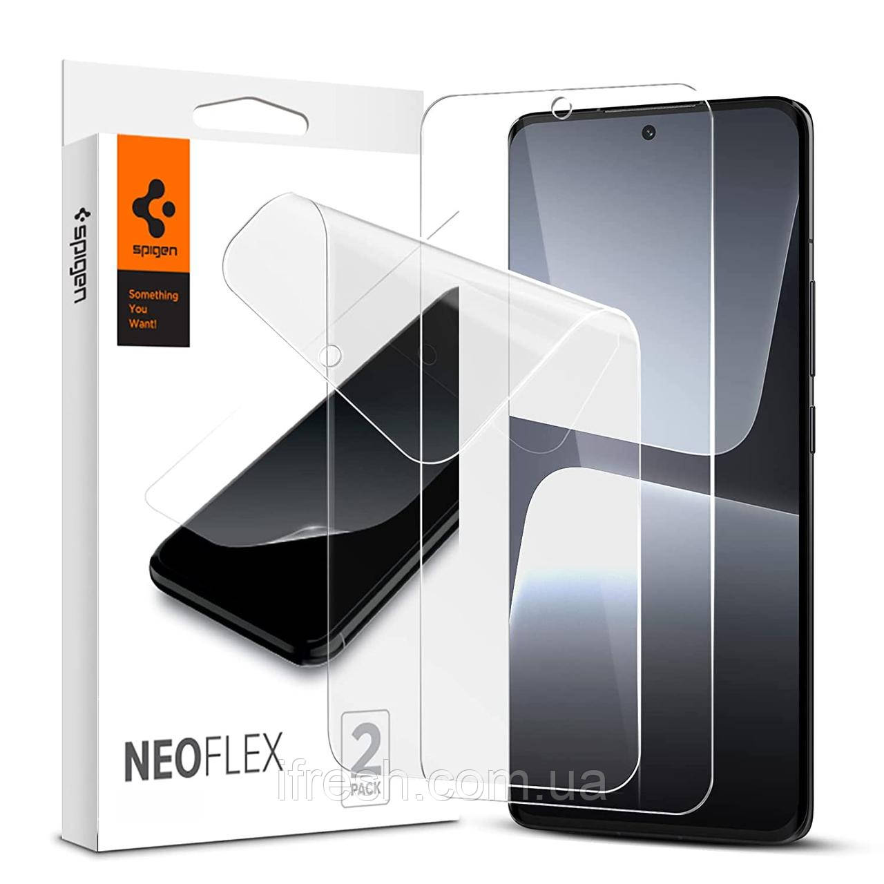 Захисна плівка Spigen для Xiaomi 13 Pro - Neo Flex, 2 шт (AFL06038)