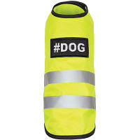 Жилет для животных Pet Fashion "Yellow Vest" S (4823082417186)