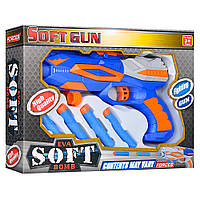 Игрушка пистолет-бластер с мягкими пулями-присосками (4 шт) Soft Gun Игрушечный космический бластер