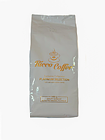 Кофе в зернах Ricco Coffee Platinum Selection 1 кг (70/30)